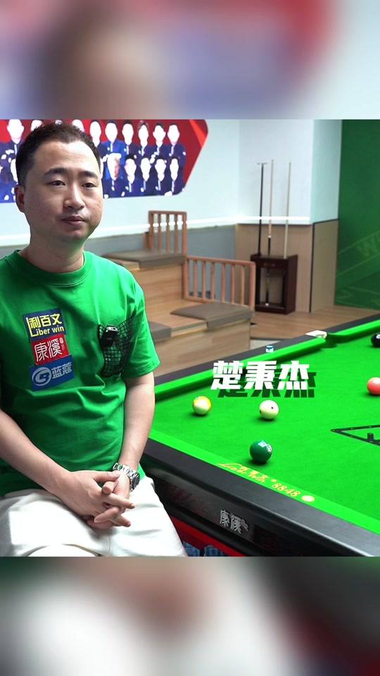 以确保他能 以确保他能