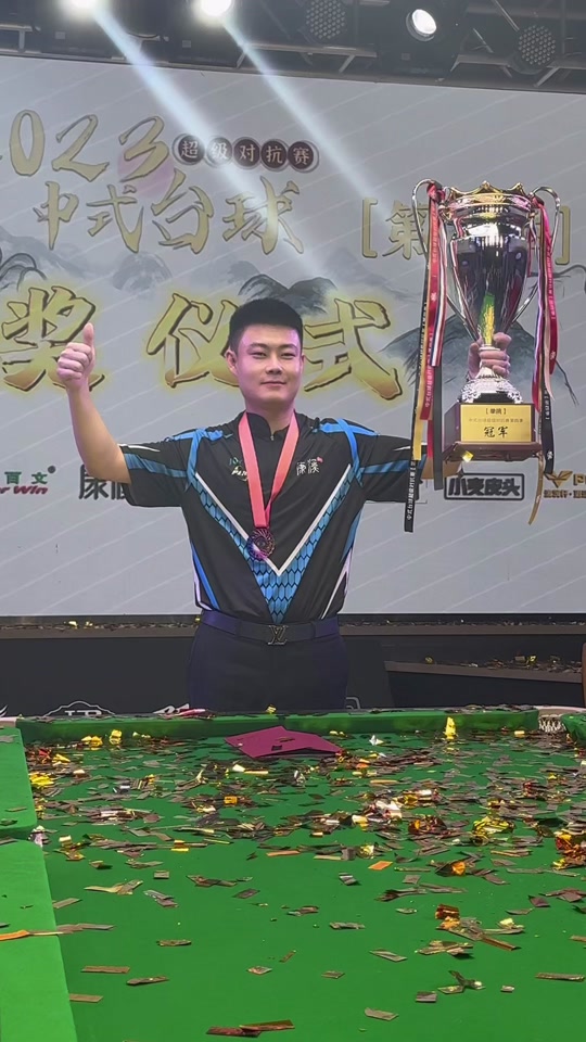 换取更清晰 换取更清晰