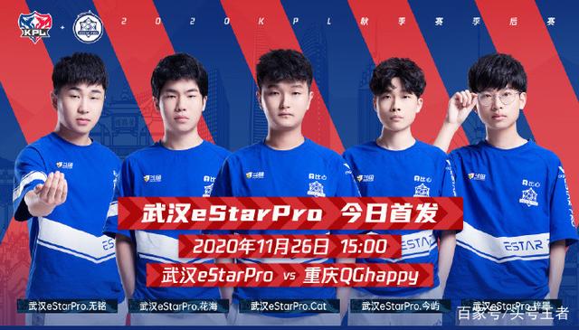 内容生态决 内容生态决